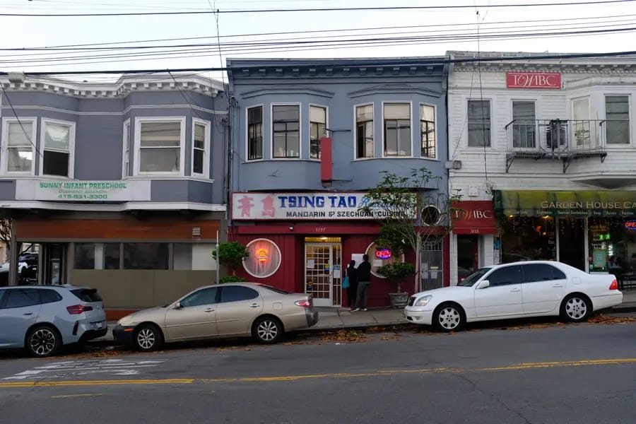 Iceland Landscapes 2023 cover image